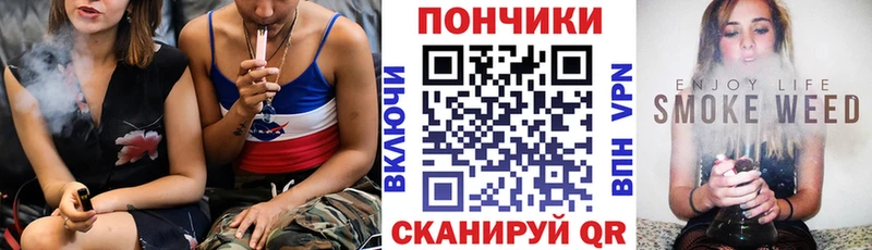 Где можно купить наркотики Шахты гидра как войти  СОЛЬ  КОКАИН  НБОМе  Меф  ГАШИШ  Марихуана 