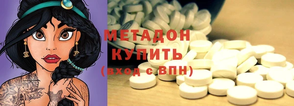 2c-b Бугульма