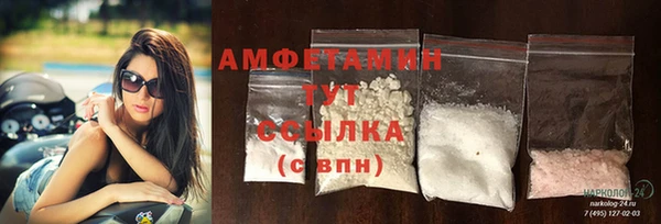 2c-b Бугульма