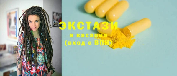 МДПВ Бородино