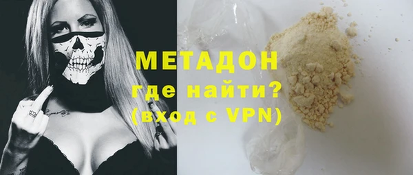2c-b Бугульма