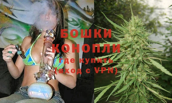 2c-b Бугульма