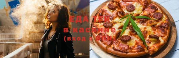 2c-b Бугульма