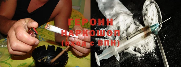2c-b Бугульма
