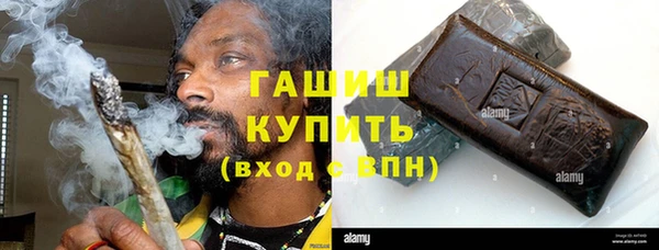 2c-b Бугульма
