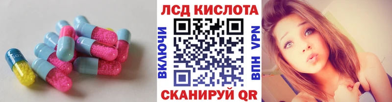 ссылка на мегу зеркало  где продают   Шахты  LSD-25 экстази ecstasy 