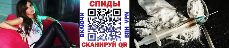Метамфетамин Декстрометамфетамин 99.9%  Шахты 