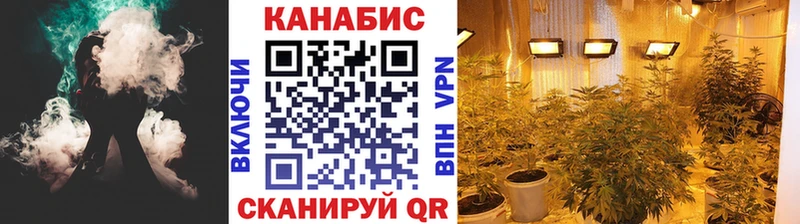 hydra ONION  Шахты  Шишки марихуана семена  где продают наркотики 